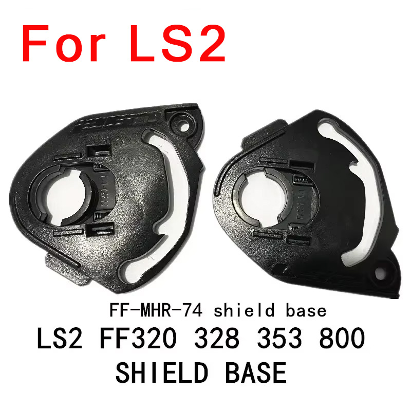 Frsky Tandem X20S Transmitter - Schildbasis für LS2 FF320 328 353