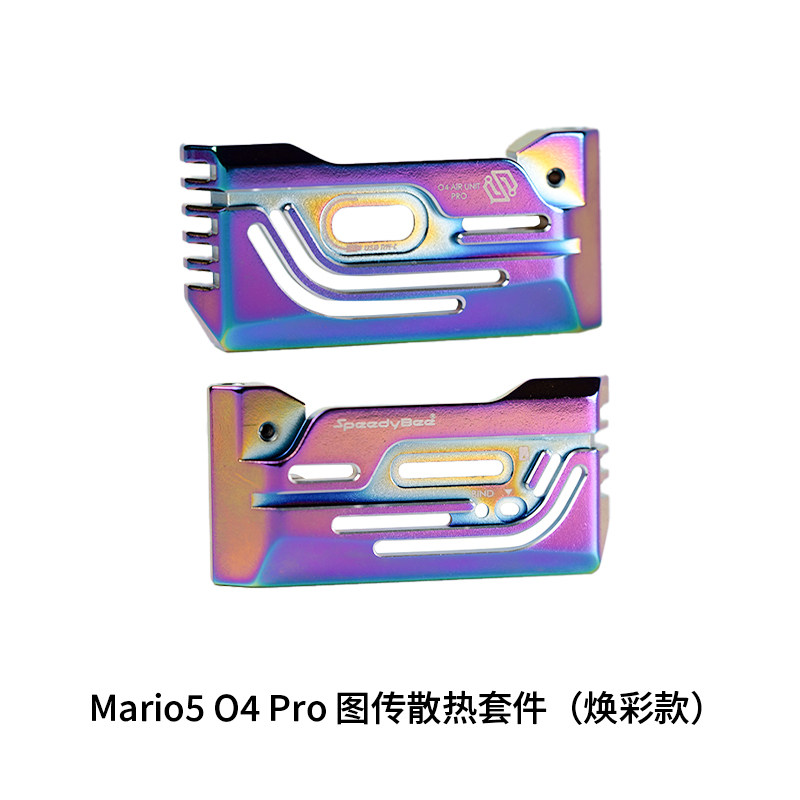 Radiomaster Ranger 2.4Ghz Elrs Module - Zubehör für SpeedyBee Mario 5 White